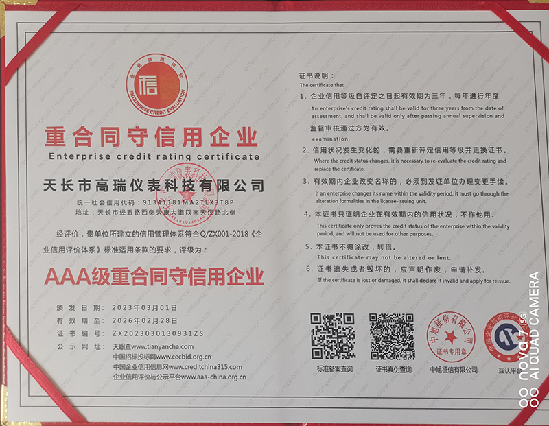 �غ�ͬ��������ҵ