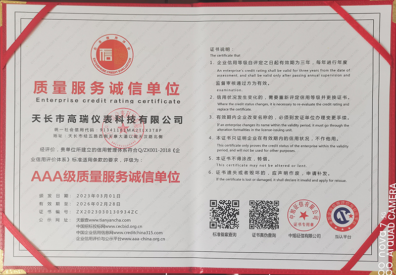 ����������ŵ�λ