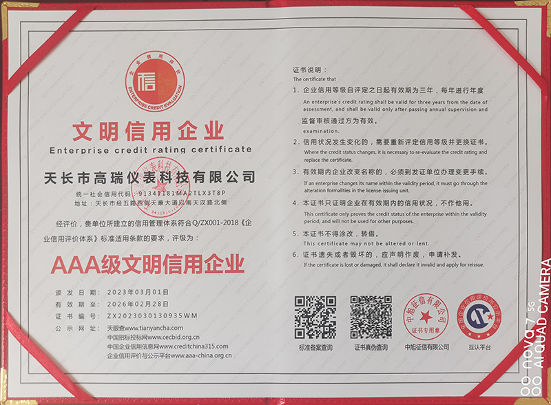 ����������ҵ