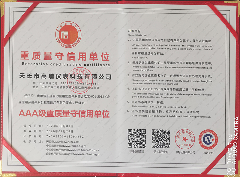 �����������õ�λ